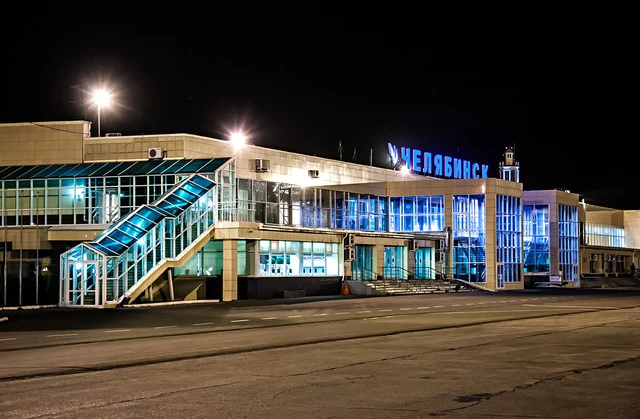 Аэропорт Баландино в Челябинске. История
