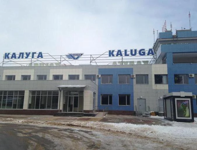 Аэропорт Грабцево, Калуга: описание, фото, контакты и отзывы