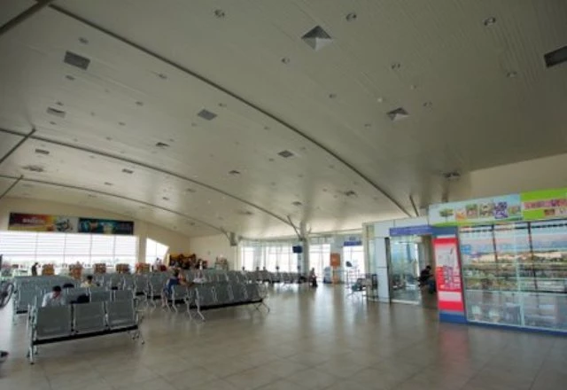 Аэропорт Нячанга, Вьетнам: название, как добраться