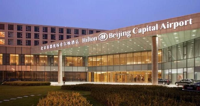Аэропорты Пекина: количество, особенности, транспортная развязка