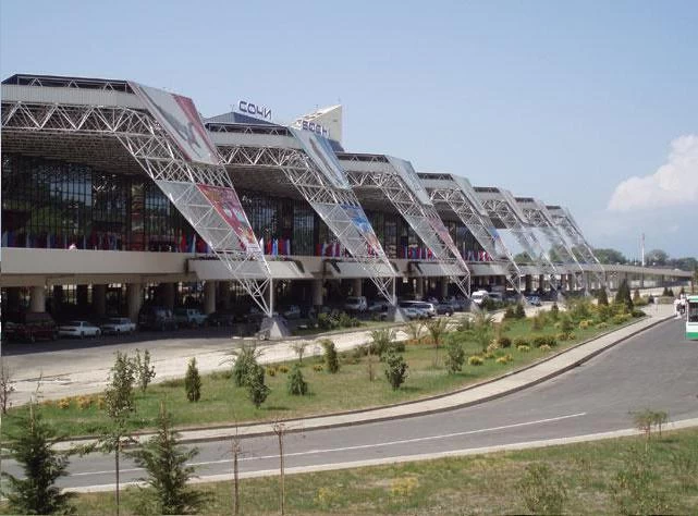 Аэропорты России: список самых больших