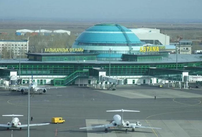 Астана - международный аэропорт: история, текущее состояние, перспективы