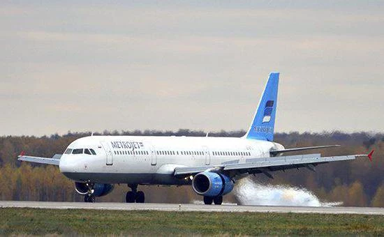 Авиакомпания «Когалымавиа»: отзывы сотрудников и пассажиров