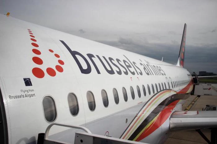 Бельгийская авиакомпания "Брюссельские авиалинии"