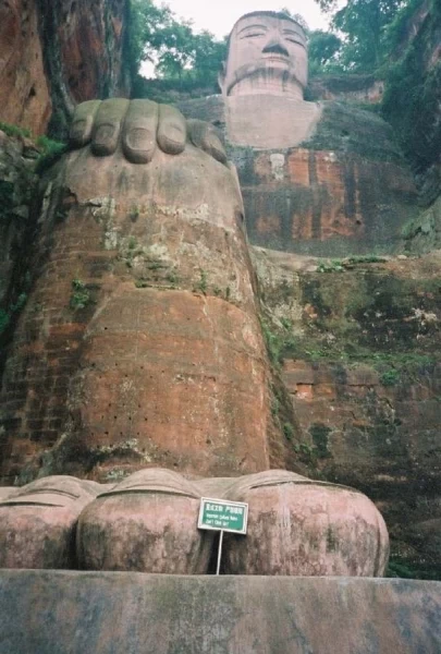 Гигантский Будда в Лэшане