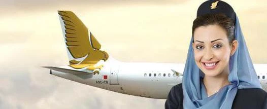 Gulf Air: отзывы туристов. Национальная авиакомпания Бахрейна