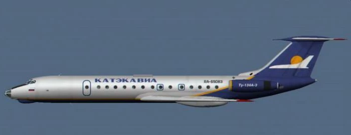 Katekavia (авиакомпания): отзывы пассажиров, парк самолетов