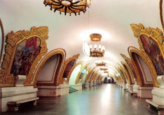 Киевский вокзал - метро и начало путешествия