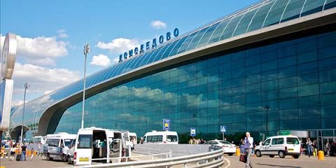 Крупнейший аэропорт мира. Крупнейшие аэропорты России. Крупнейшие аэропорты Европы