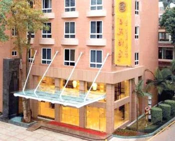 Лучшие отели в Гуанчжоу