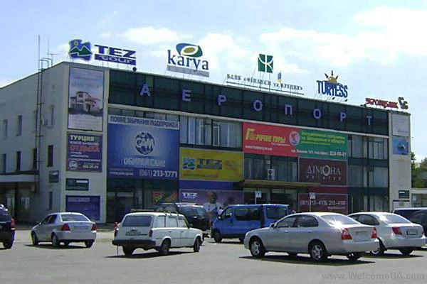 Международный аэропорт Запорожье: услуги воздушной гавани, как добраться до города 