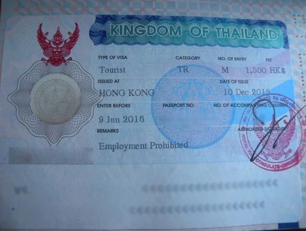 Нужна ли виза в Таиланде для россиян? Правила въезда в Таиланд