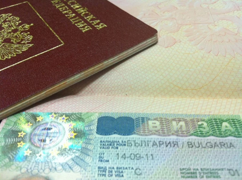 Оформление визы в Болгарию для россиян