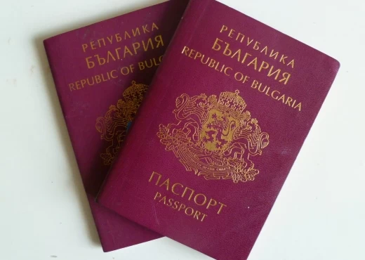 Оформление визы в Болгарию для россиян
