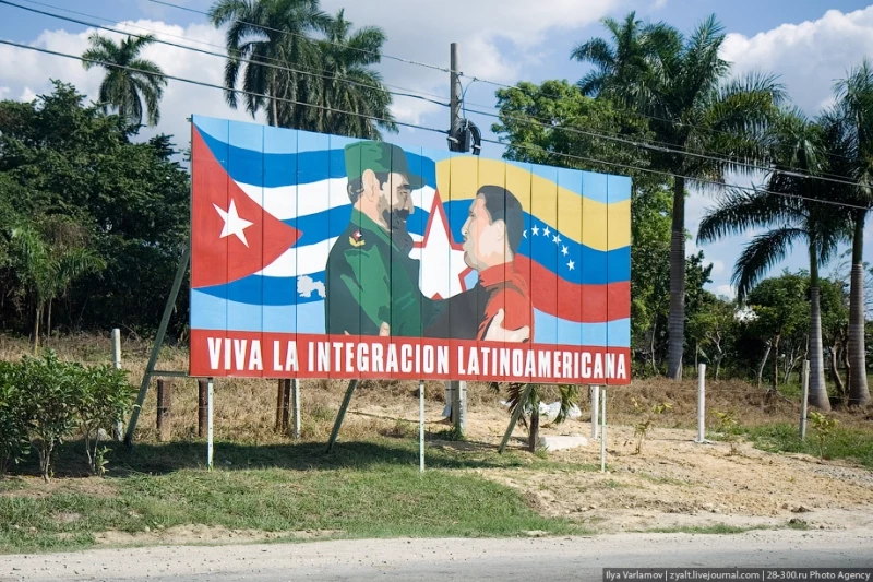 Политическая агитация на Кубе