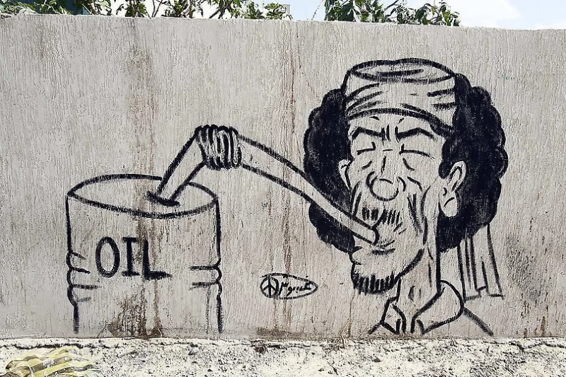 Рисованный Каддафи