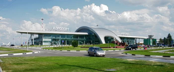 Современный международный аэропорт "Белгород"