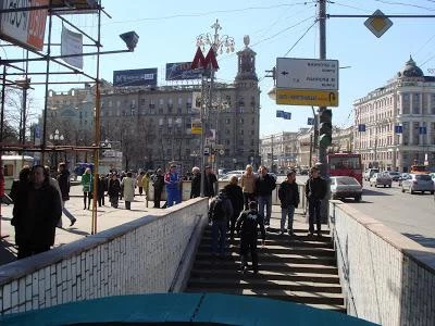 Станция метро "Горьковская" - удивительное место большого города