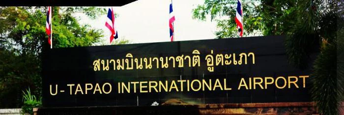 У-Тхапао, международный аэропорт (Паттайя, Таиланд): услуги в аэропорту, как добраться до курортов 