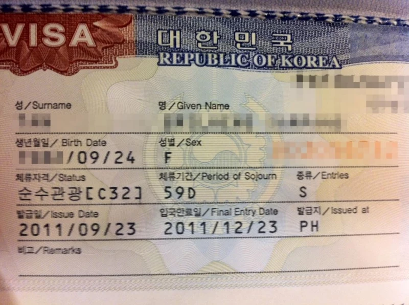 Виза в Корею: порядок и сроки оформления