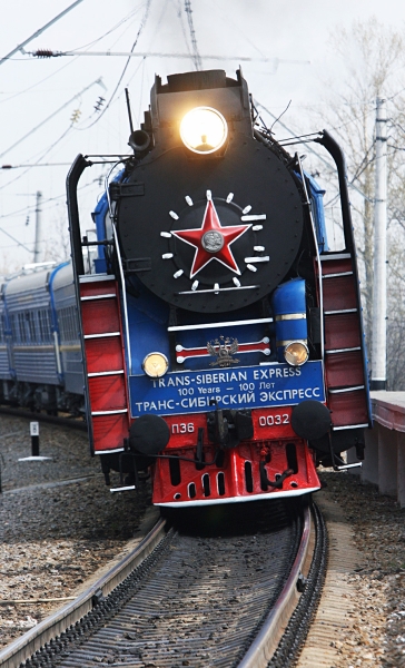 Так выглядит самая роскошная поездка на поезде в России